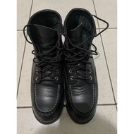 Red wing 8130 7E