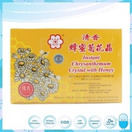 INSTANT CHRYSANTHEMUM CRYSTAL WITH HONEY CONTENTS 10 X 20 GR MAY FAH GUARANTEED ORIGINAL