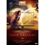 AOC 27G4 FHD 180Hz IPS Gaming Monitor