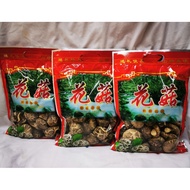 『Ready Stock 现货』茶花菇  DRIED MUSHROOM 200g+-