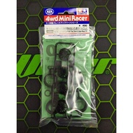 TAMIYA SMALL DIA. LOW FRICTION LOW-PROFILE TIRES (26MM) & CARBON WHEELS (FIN) 15534