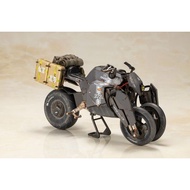 Kotobukiya Death Stranding Reverse Trike (Plastic model)