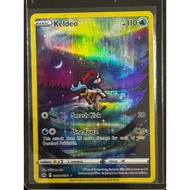 Keldeo GG07/GG70 Ultra Rare Crown Zenith: Galarian Gallery