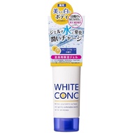 white conc 滋潤保濕面霜Ⅱ 90g