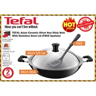 🔥TEFAL Asian Ceramic 40cm Non Stick Wok With Stainless Steel Lid (FREE Spatula)