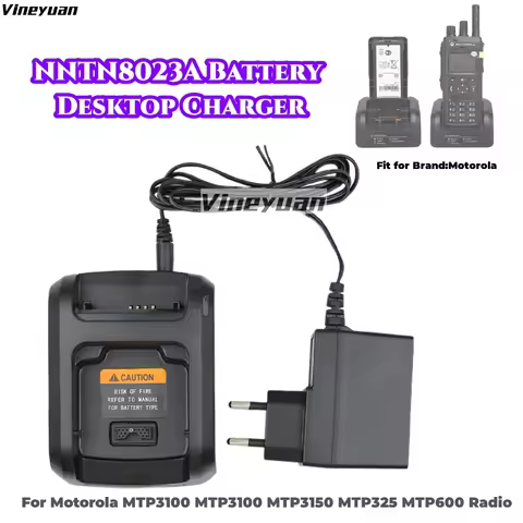 NNTN8234A Battery Charger For Motorola MTP3000 MTP3100 MTP3150 MTP3250 MTP3550 MTP6500 MTP6650 MXP60