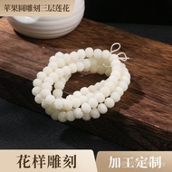 Round Bodhi Seed H9SX