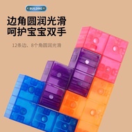 Luban Rubik's Cube Building Blocks Soma Cube Geometric Third Cube