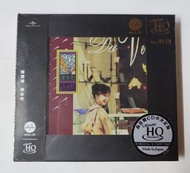 陳慧嫻  歸來吧 MQA UHQCD 限量編號版