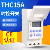 Timer THC15A DHC15A HC18A AHC15A TP8A16 English Version Export Type Timer