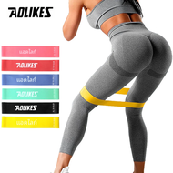Aolikes ยางยืดออกกำลังกายแบบพกพาสำหรับพิลาทีสกีฬาสำหรับผู้หญิงครอสฟิตอุปกรณ์ออกกำลังกายสำหรับยิมโยคะ