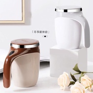 全自動攪拌杯不銹鋼懶人磁化杯自動磁力杯便攜咖啡杯可印刷馬克杯