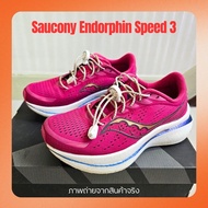 ️ Forwarding Saucony Endorphin Speed3 Running Shoes/38.5 Good Condition Rarely Used