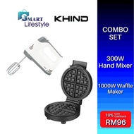 Khind Waffle Maker 1000W WFM1019 + Hand Mixer 300W HM360