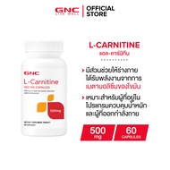 GNC L-Carnitine 500mg 60 Capsules แอล-คาร์นิทีน