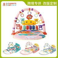Baby Cross-Border Month Baby Multifunctional Pedal Piano Music Piano Toy Hot-Selling Pedal 0-18 Fitn