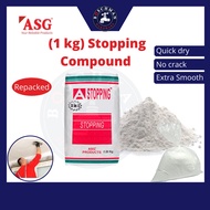1kg ASG Stopping Compound Plaster Ceiling Wall Repair Simen Plaster Siling Penampal Dinding Siling K