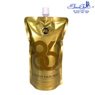 [ TT ] Oil steaming to restore and supplement nutrients for soft and smooth Hair Collagen Magic Hair