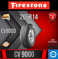 Firestone 205R14 CV-9000 ยางใหม่ ผลิตปี2023 ราคาต่อ1เส้น สินค้ามีรับประกันจากโรงงาน แถมจุ๊บลมยางต่อเส้น ยาง205 ขอบ14 ขนาด 205/14 CV9000 จำนวน 1 เส้น