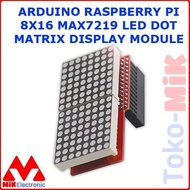 ARDUINO RASPBERRY PI 8X16 MAX7219 LED DOT MATRIX DISPLAY MODULE