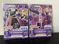星夢學園 偶像活動 aikatsu dolly devil 日卡 包郵