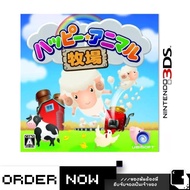 Nintendo 3DS GaME 3DS Happy Animal Farm (By ClaSsIC GaME)