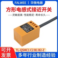 Square Inductive Proximity Switch Metal Sensor Sensor TL-Q5MC1-Z C2 B1 B2 D1 Three-Wire D2