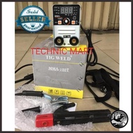 TRAVO LAS INVERTER TIG WELD MMA-120T 450WATT (RHINO MULTIPRO LAKONI) - LASSQUSTORE