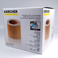 German Karcher Group Karcher Karcher Vacuum Cleaner Imported Tube Filter A2004WD2250WD3