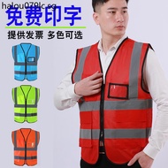 Reflective Vest Reflective Safety Vest Reflective Vest Reflective Clothing Reflective Safety Vest Re