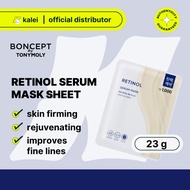 Boncept Retinol Mask Sheet 1PC