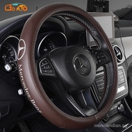 【In stock】GTIOATO Car Steering Wheel Cover Suitable For 38CM Auto Anti Slip Leather Steering Covers Car Interior Accessories For Mercedes Benz W212 W204 W213 W205 W211 A180 A200 B1