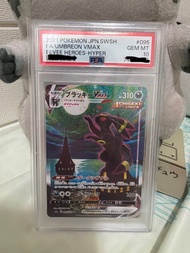 ptcg 日版 月亮伊布VMAX/大月伊布 psa10不接受議價！文盲勿擾