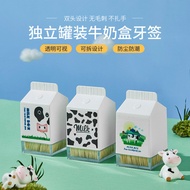 Huilong Fun Toothpick Holder Cow Pattern Cute Fur Bamboo Toothpick Box Household Car Ornaments Tooth
