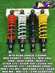 MTR REAR SHOCK BLACK SERIES 300MM - 330MM MIO/CLICK/BEAT/MIO I 125 M3/MIO SOUL I 125/SKYDRIVE/GENIO