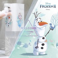 訊想科技 - INFOTHINK 冰雪奇緣自動感應泡泡洗手機