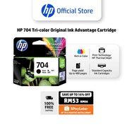 HP 704 Tri-color Original Ink Advantage Cartridge / Compatible to HP Deskjet Ink Advantage 2010 Prin