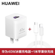 สายชาร์จ Huawei Original 40W Ice Sugar Charger Multi Port Nitrogen Gallium for Laptop Tablet Phone P