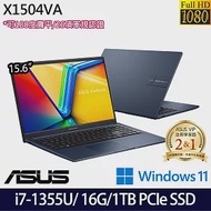 【全面升級】ASUS 華碩 X1504VA-0041B1355U 15吋/i7-1355U/16G/1TB SSD//Win11/ 效能筆電