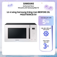 MG23T5018CE - Lò vi sóng Samsung tráng men BESPOKE Dòng nướng 23L MG23T5018CE/SV