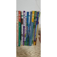 [董总出版]  初中课本 ( 数量有限 )