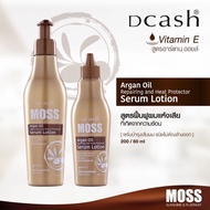 DCash #Moss #มอส ซันชายน์ #เซรั่ม สุดยอดเซรั่มที่เขย่าวงการผม 200 มล หอม นุ่ม เงา รักษาผมแห้งเสีย แต