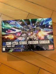 Strike Freedom HG