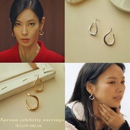 Yellow Dream 15k plating Titan Needle  k-Drama style Earrings  Korean fashion Korean Earring