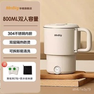 【TikTok】New Bige All-Steel Folding Kettle Travel Travel Portable Electric Kettle Stainless Steel Mini Household Electric