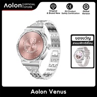 Aolon Venus นาฬิกาอัจฉริยะ ขนาด 1.32 นิ้ว สำหรับสุภาพสตรี ใช้งานกลางแจ้ง กันน้ำระดับ IP67 ฟังก์ชันภ