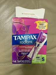 Tampax Radiant 導管式衛生棉條