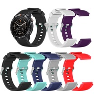 For Mibro GS Pro2 Strap Silicone Replacement Strap Quick Release Strap