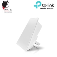 TP-LINK HS110 Smart Wi-Fi Plug with Energy Monitoring
