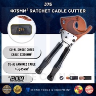 J52 J75 J95 50mm² 75mm² 95mm² RATCHET CABLE CUTTER | 3 Months Warranty